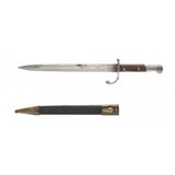 "Brazilian Model 1908 Bayonet (MEW2241)" - 2 of 2