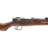 "Nagoya Type 99 Long 7.7 Japanese (R29102)" - 5 of 5