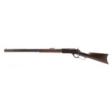 "Winchester 1876 Rifle 45-60 (AW236)" - 6 of 12