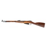 "Mosin-Nagant M44 7.62x54R (R29912)" - 3 of 4