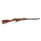 "Mosin-Nagant M44 7.62x54R (R29912)" - 1 of 4