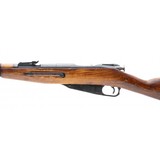 "Mosin-Nagant M44 7.62x54R (R29912)" - 2 of 4