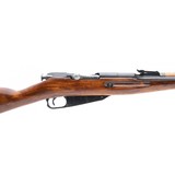 "Mosin-Nagant M44 7.62x54R (R29912)" - 4 of 4