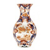 "Japanese Imaki Vase (MIS1370)" - 1 of 4