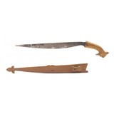 "Filipino Bagobo Style Knife (MEW2137)" - 2 of 2