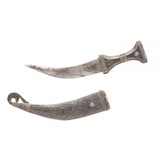 "Jambiya Style Side Knife (MEW2139)" - 2 of 2