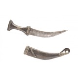 "Jambiya Style Side Knife (MEW2139)" - 1 of 2