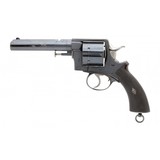 "Rare .50 Caliber Webley Revolver (AH6220)" - 1 of 6