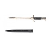 "German Fireman's Dress Dagger (MEW2141)" - 2 of 2