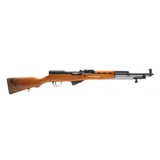 "Norinco SKS 7.62x39mm (R29911)" - 1 of 4