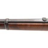 "Winchester 1892 Saddle Ring Carbine 25-20 (W11354)" - 5 of 6
