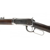 "Winchester 1894 Takedown 30-30 (W11370)" - 2 of 6