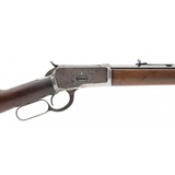 "Winchester 1892 38-40 (W11371)" - 4 of 6