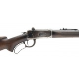 "Winchester 64 Deluxe 30-30 (W11372)" - 6 of 6