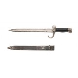 "French Model 1892 Bayonet (MEW2213)" - 2 of 2