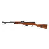 "Norinco SKS 7.62x39mm (R29918)" - 7 of 7