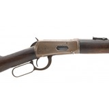 "Winchester 1894 Saddle Ring Carbine 30wcf (W11369)" - 7 of 7
