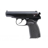 "E. German Makarov 9x18 (PR54506)" - 6 of 6
