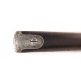 "U.S. Model 1865 ""First Allin"" Trapdoor Rifle (AL6969)" - 6 of 9