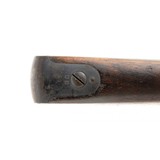 "U.S. Model 1884 Springfield Trapdoor Carbine (AL6964)" - 5 of 9