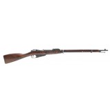 "Finnish Mosin-Nagant 7.62x54R (R29974)" - 1 of 6