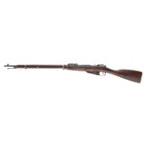 "Finnish Mosin-Nagant 7.62x54R (R29974)" - 4 of 6