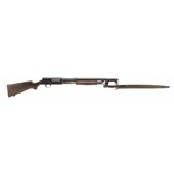 "Stevens 520 Trench Gun 12 Gauge (S13305)" - 1 of 10
