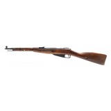 "Mosin Nagant M44 7.62X54R (R29137)" - 4 of 7