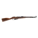 "Mosin Nagant M44 7.62X54R (R29137)" - 1 of 7