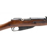 "Mosin Nagant M44 7.62X54R (R29137)" - 7 of 7