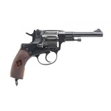 "Russian 1895 Nagant 7.62X38R (PR54580)" - 2 of 5