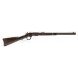 "Winchester 1873 Saddle Ring Carbine 44-40 (AW203)" - 1 of 11