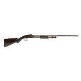 "Bannerman Model 1896 Shotgun (AS97)" - 1 of 9