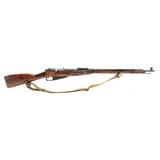 "Mosin-Nagant 91/30 Finnish Re-Issued (R30299)" - 1 of 7