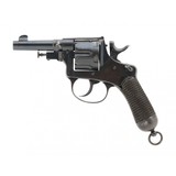 "Italian Officer's Modello 1889 Army Revolver (PR54757)" - 1 of 6