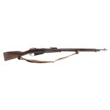 "Westinghouse 1891 Mosin-Nagant 7.62X54R (R30315)" - 1 of 8