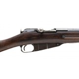 "Westinghouse 1891 Mosin-Nagant 7.62X54R (R30315)" - 8 of 8