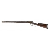 "Winchester 1892 44-40 (W11446)" - 6 of 7