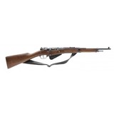 "French Berthier Model 1890/16 Carbine 8X50R (AL7114)" - 1 of 7