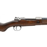 "German WWI 98 8MM Mauser (R30328)" - 6 of 6