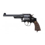 "Smith & Wesson Triple Lock .455 Webley (PR54729)" - 1 of 4