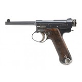 "Nagoya Arsenal Type 14 8MM Nambu (PR54592)" - 8 of 8