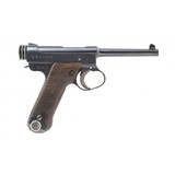 "Nagoya Arsenal Type 14 8MM Nambu (PR54592)" - 1 of 8