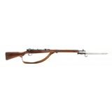 "Nagoya Arsenal Type 99 7.7 Japanese (R30318)" - 1 of 9