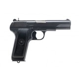 "Yugoslavian M57 7.62X25 Tokarev (PR54774)" - 1 of 4