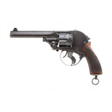 "Scarce British Kynoch 476 Caliber Revolver (AH6631)" - 1 of 6