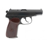 "Russian Makarov 9x18 (PR54816)" - 1 of 4