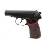 "Russian Makarov 9x18 (PR54816)" - 2 of 4