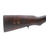 "Kokura Type 38 6.5 Japanese (R30339)" - 3 of 7