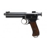 "Roth Steyr 1907 8mm Steyr (PR54838)" - 2 of 4